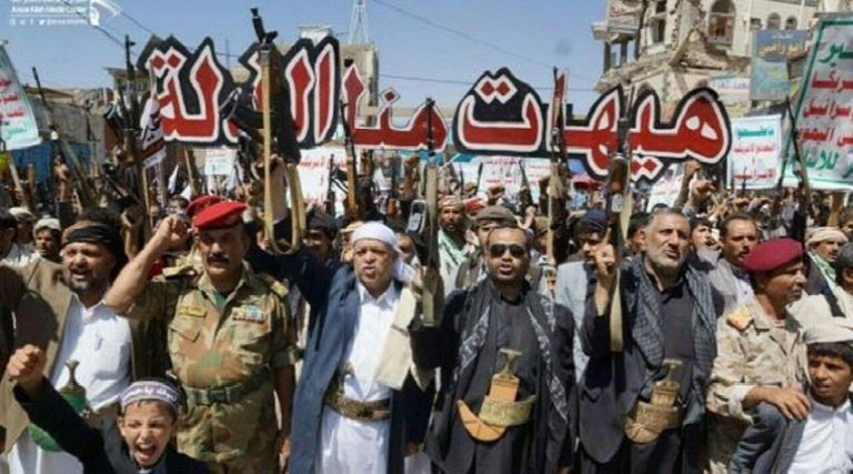 اليمن... إحياء ذكرى استشهاد الإمام الحسين (ع)