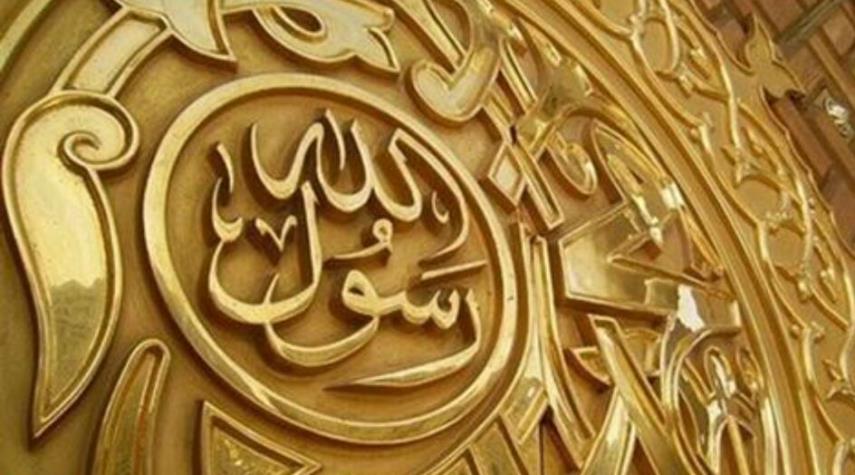 العراق .. جمع من علماء الدين يستنكرون الاساءة الى مقام النبي محمد (ص)