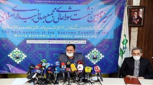 مؤتمر الصحوة الاسلامية يشجب التطبيع الإماراتي البحريني مع الكيان الصهيوني