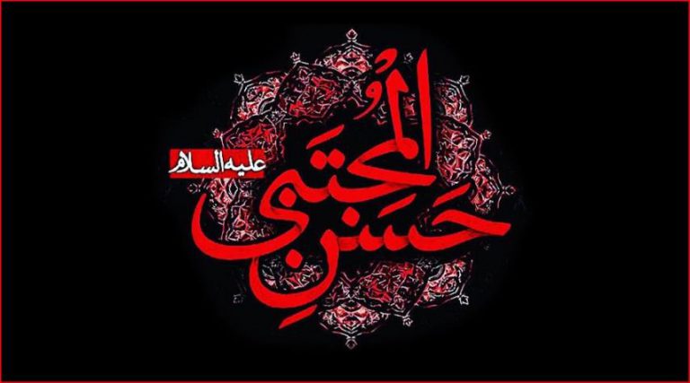 وصية الامام الحسن المجتبى لاخيه الامام الحسين عليهما السلام