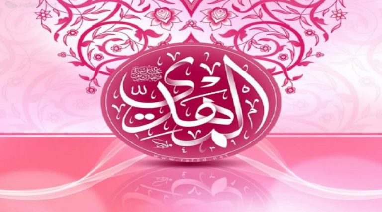 ال9 من ربيع الاول.. ماذا تعرف عن تتويج الإمام المهدي(عج)؟