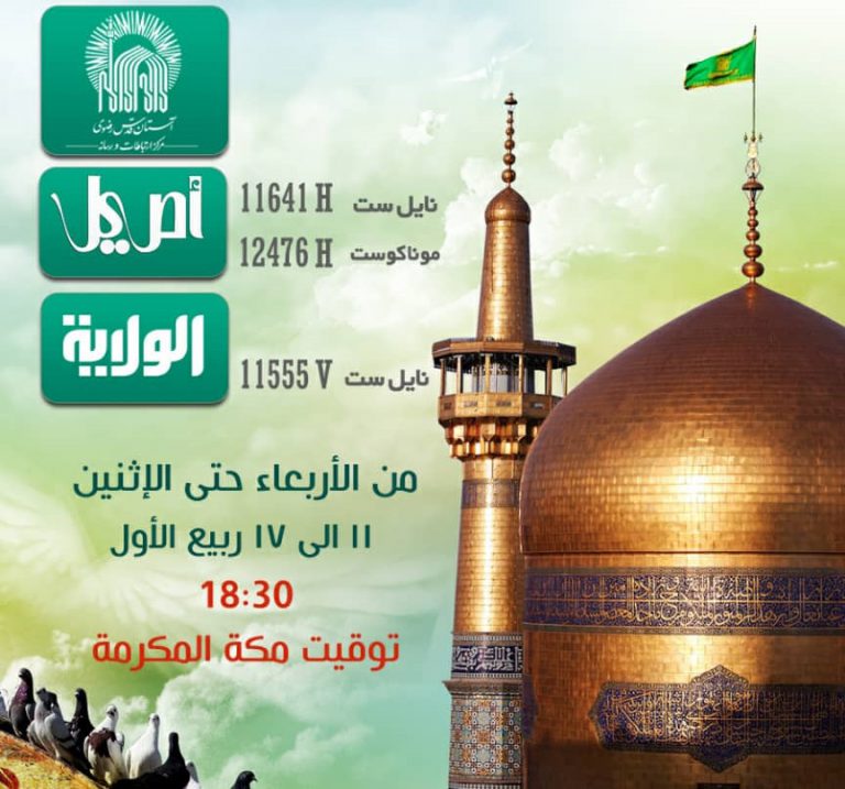 WhatsApp-Image-2020-10-29-at-14.48