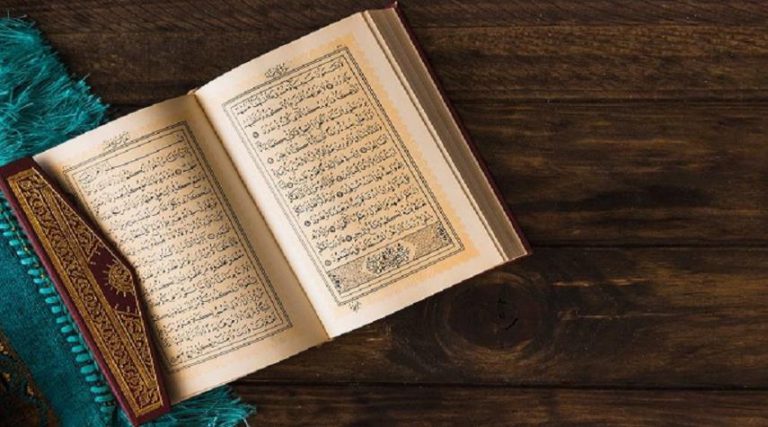 islamasil