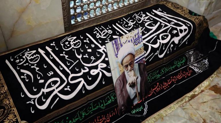 islamasil