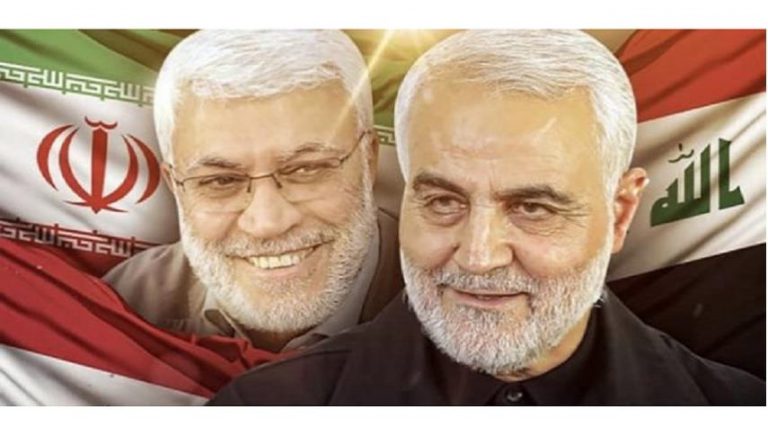 تسمية ساحة في جنوب طهران بأسم الشهيد "ابو مهدي المهندس"