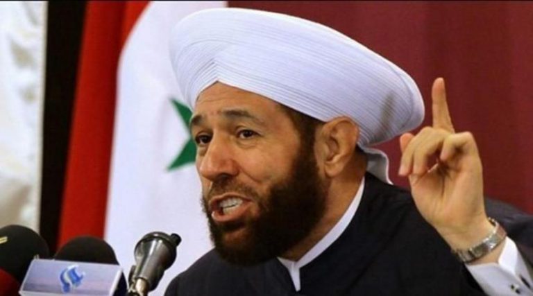 islamasil
