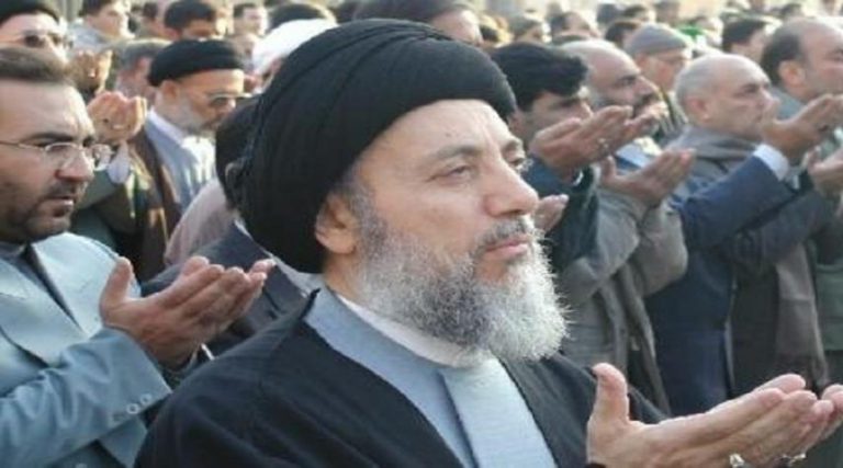 islamasil