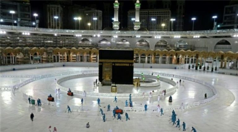 islamasil