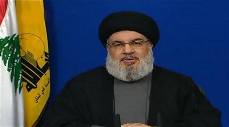 islamasil