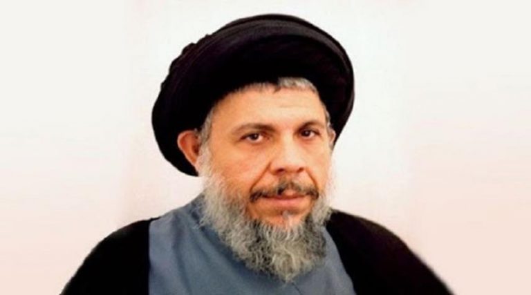 islamasil