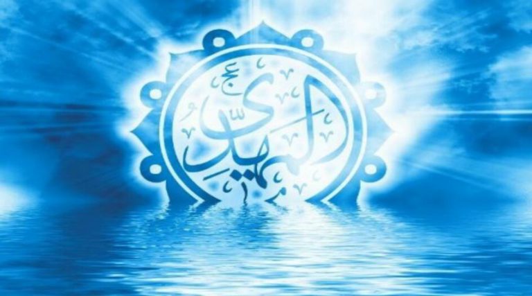 islamasil