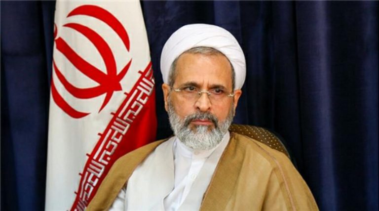 islamasil