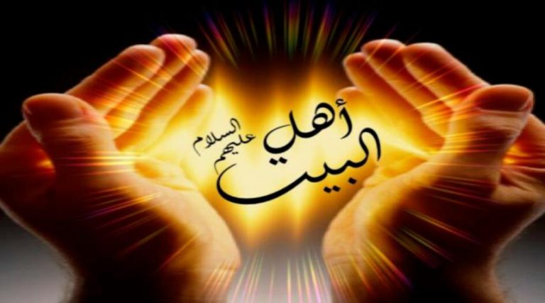 islamasil