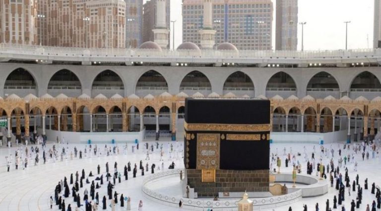 islamasil