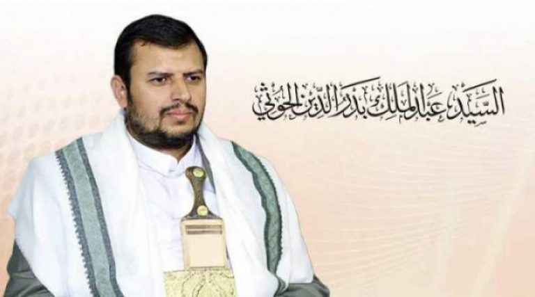 islamasil