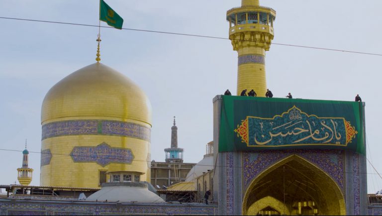 حرم الامام الرضا ع