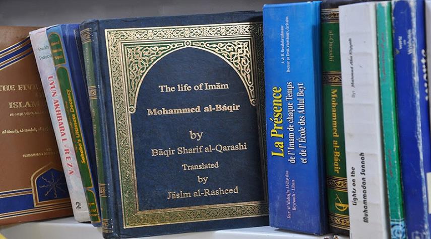 إيران تهدي المكتبة الاسلامية الإسبانية مصادر مدرسة أهل البيت (ع)