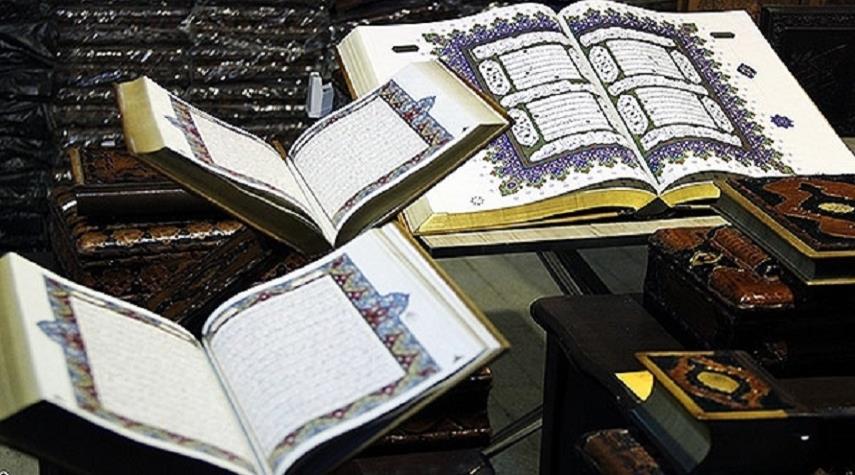 "القرآن الكريم، كتاب الإنماء والتطور" عنواناً للمعرض الدولي للقرآن في إيران