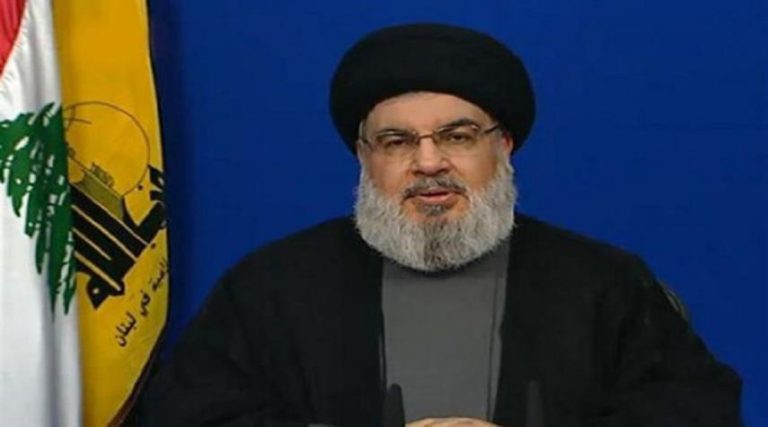 islamasil