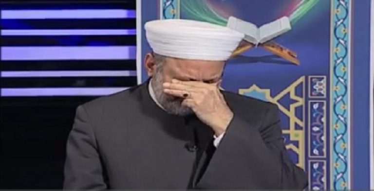 الوجه الآخر