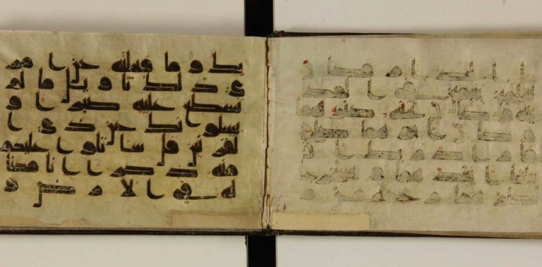 islamas1
