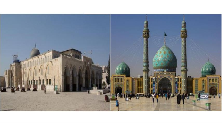 مسجد جمكران يبارك للاقصى المبارك الإنتصار على الكيان الصهيوني