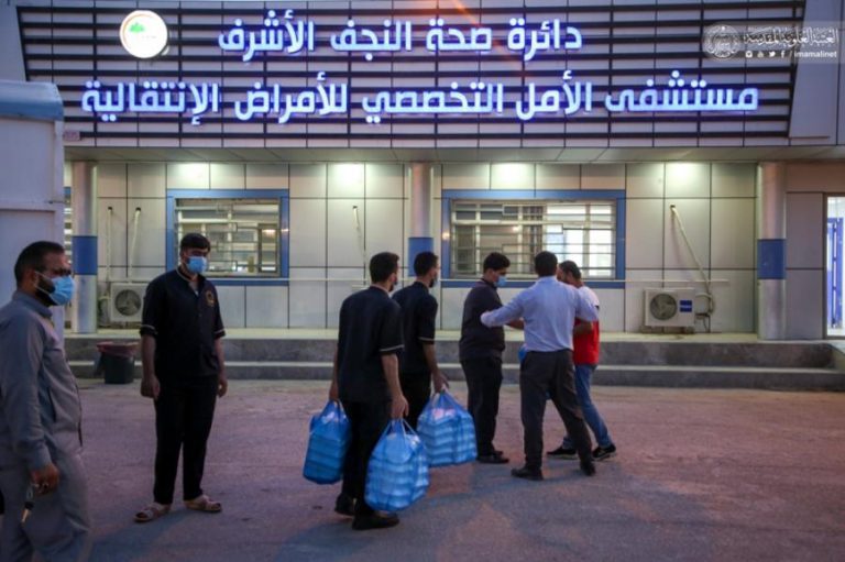 العتبة العلوية توزع وجبات الإفطار للمصابين بوباء كورونا والعاملين على رعايتهم