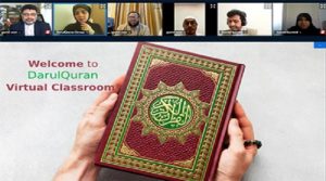 إيران تنظم دورة لتنمية مهارات معلمي القرآن في تايلاند