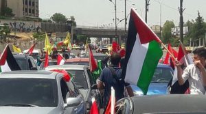 انطلاق مسيرة يوم القدس العالمي بدمشق