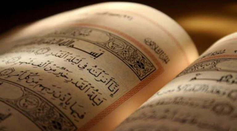 أعمال ليلة 19 من شهر رمضان