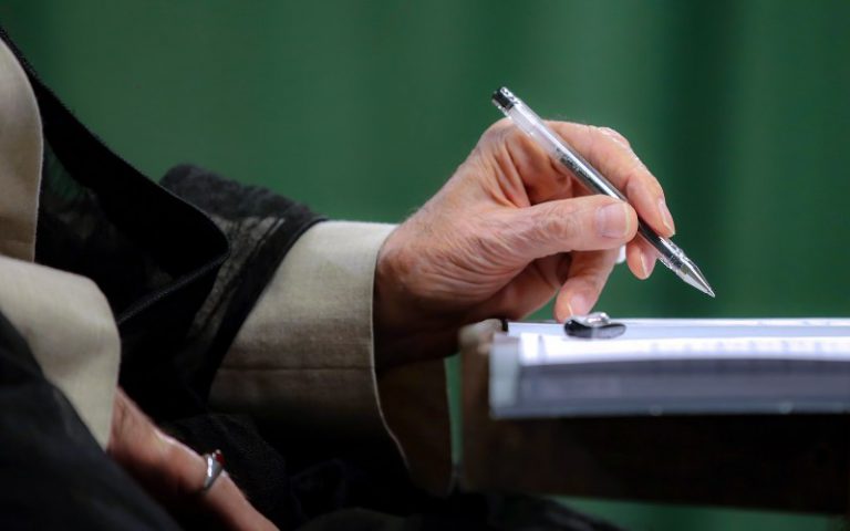 الامام الخامنئي