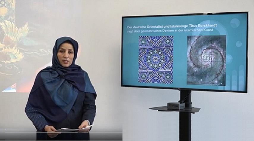 سيدة إيرانية تحاضر حول الفنّ الإسلامي في برلين