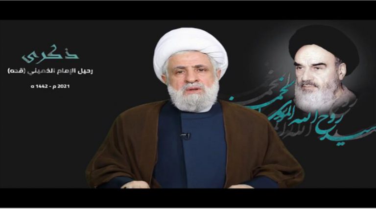 الشيخ نعيم قاسم