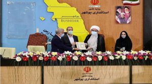 بالصور... إعلان مدينة "بوشهر" أول عاصمة قرآنية في إيران