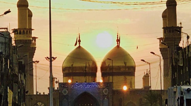 الكاظمية