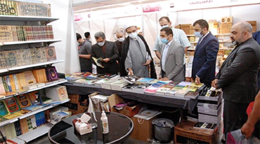 مسؤول ايراني يزور معرض بغداد الثاني والعشرين للكتاب