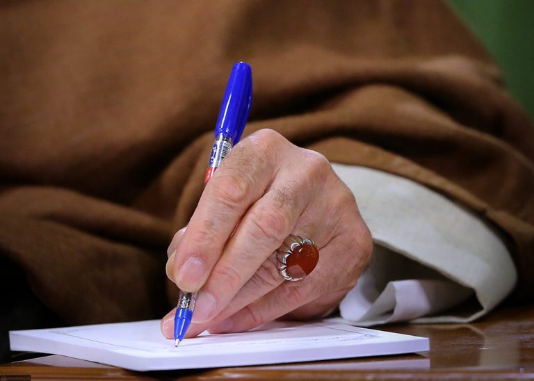 الامام الخامنئي