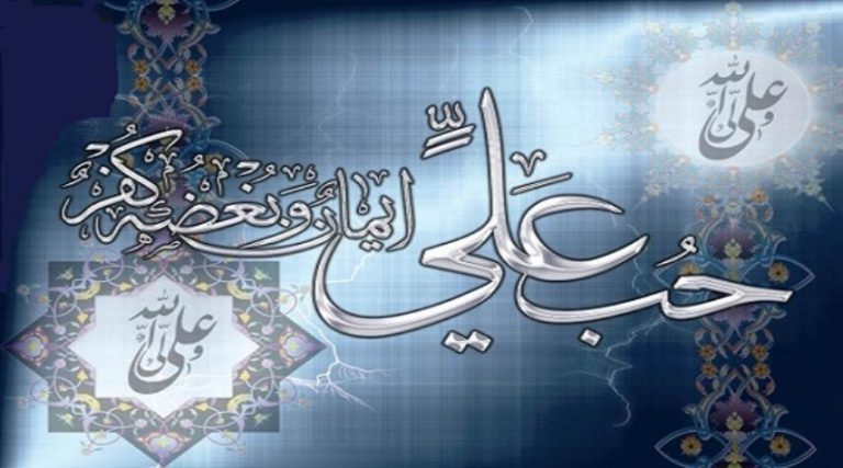 إحياء عيد الغدير في بيت الزهراء(س) في موسكو