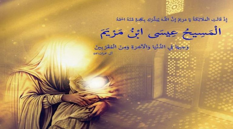 ذكرى مولد روح الله