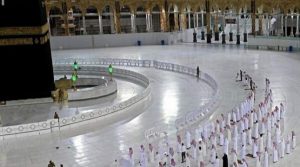 السعودية توقف تصاريح الصلاة في المسجد الحرام