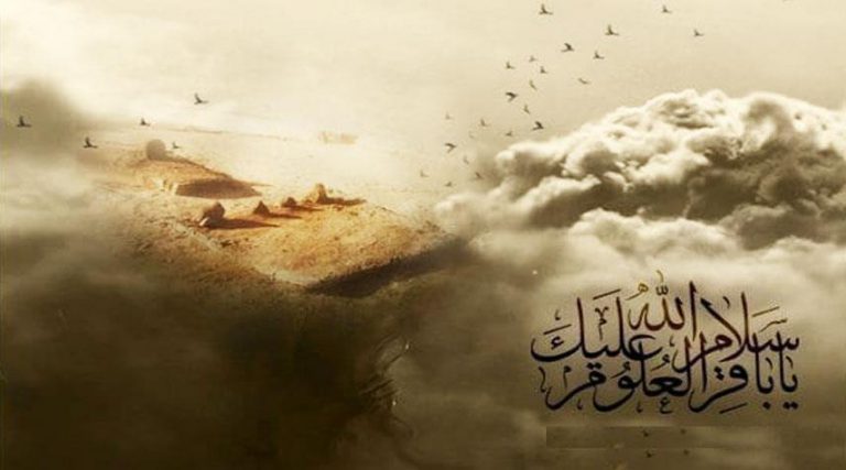 شذرات من وصايا الإمام الباقر عليه السلام لأصحابه