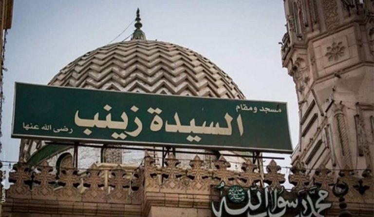 ترميم وتجديد مقامات وأضرحة آل البيت عليهم السلام في مصر