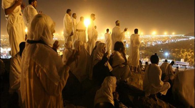 دعاء ليلة عرفة كامل مكتوب