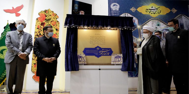 تكريم العاملين في عملية ترميم العتبة الرضوية المقدسة