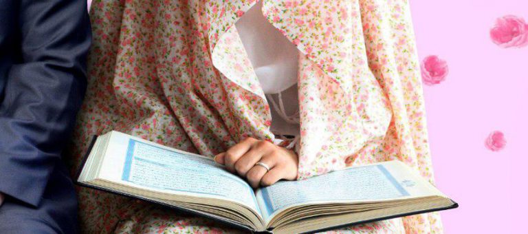 كيف نحافظ على العلاقة الزوجية؟