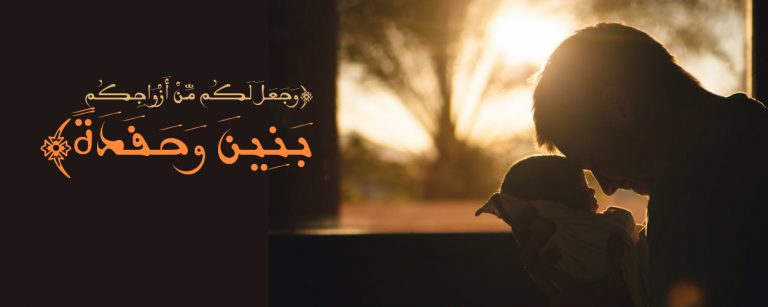 فضل الطفل وأهميّته في الأسرة والمجتمع
