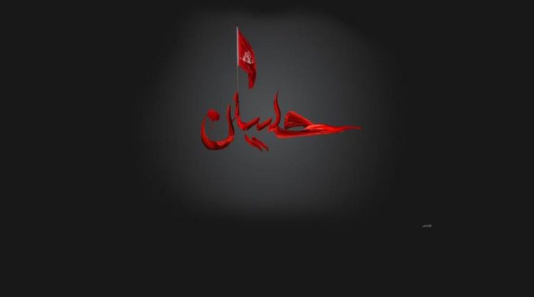 باحث جزائري يحدثنا : من وحي عاشوراء