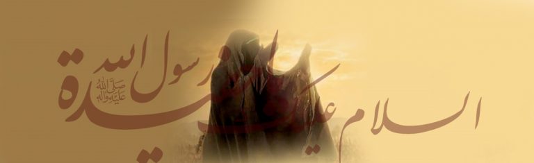 زينب (عليها السلام) وإحياء الثورة الحسينية