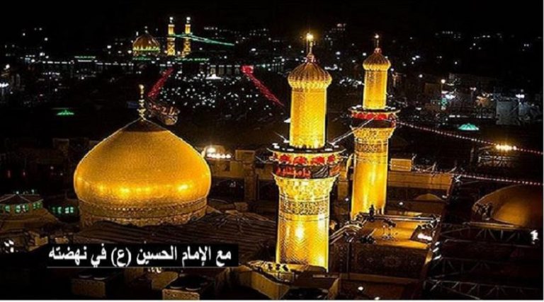 مع الامام الحسين (ع) في نهضته... الإمام (ع) يعلن نهضته
