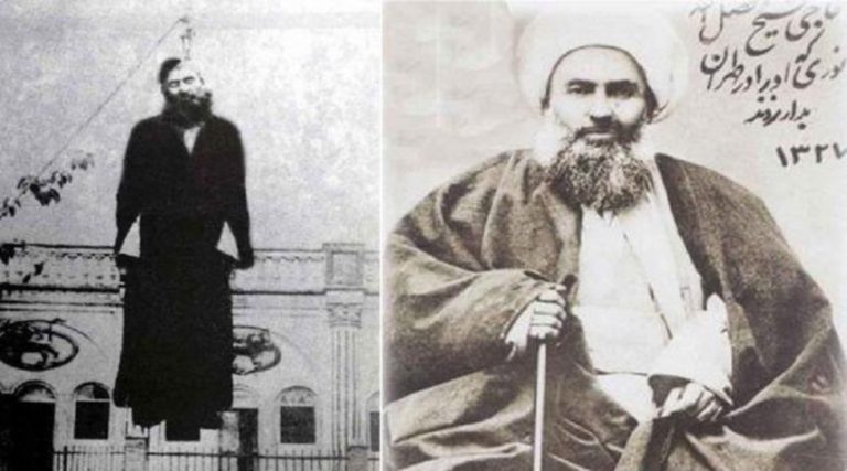 ذكرى استشهاد آية الله الشيخ فضل الله النوري(ره)